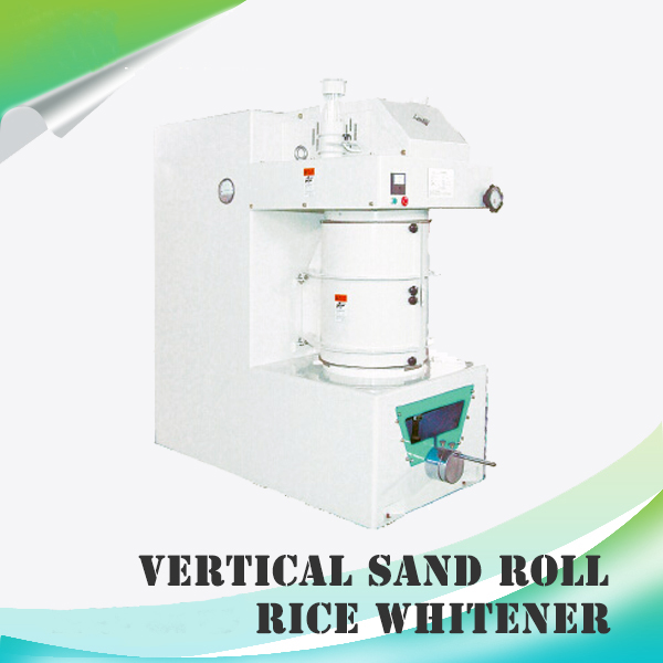 B type vertical emery roll rice whitener